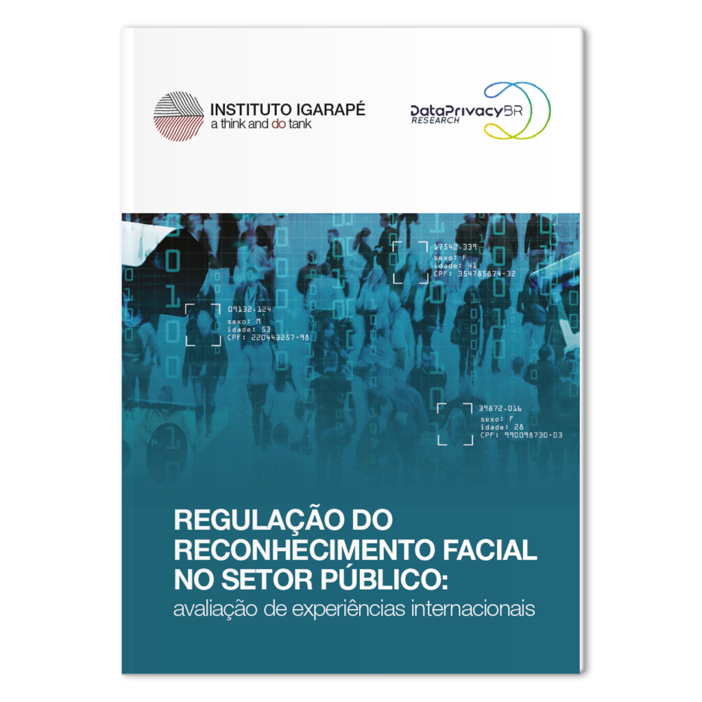 Regulação do Reconhecimento Facial no Setor Público